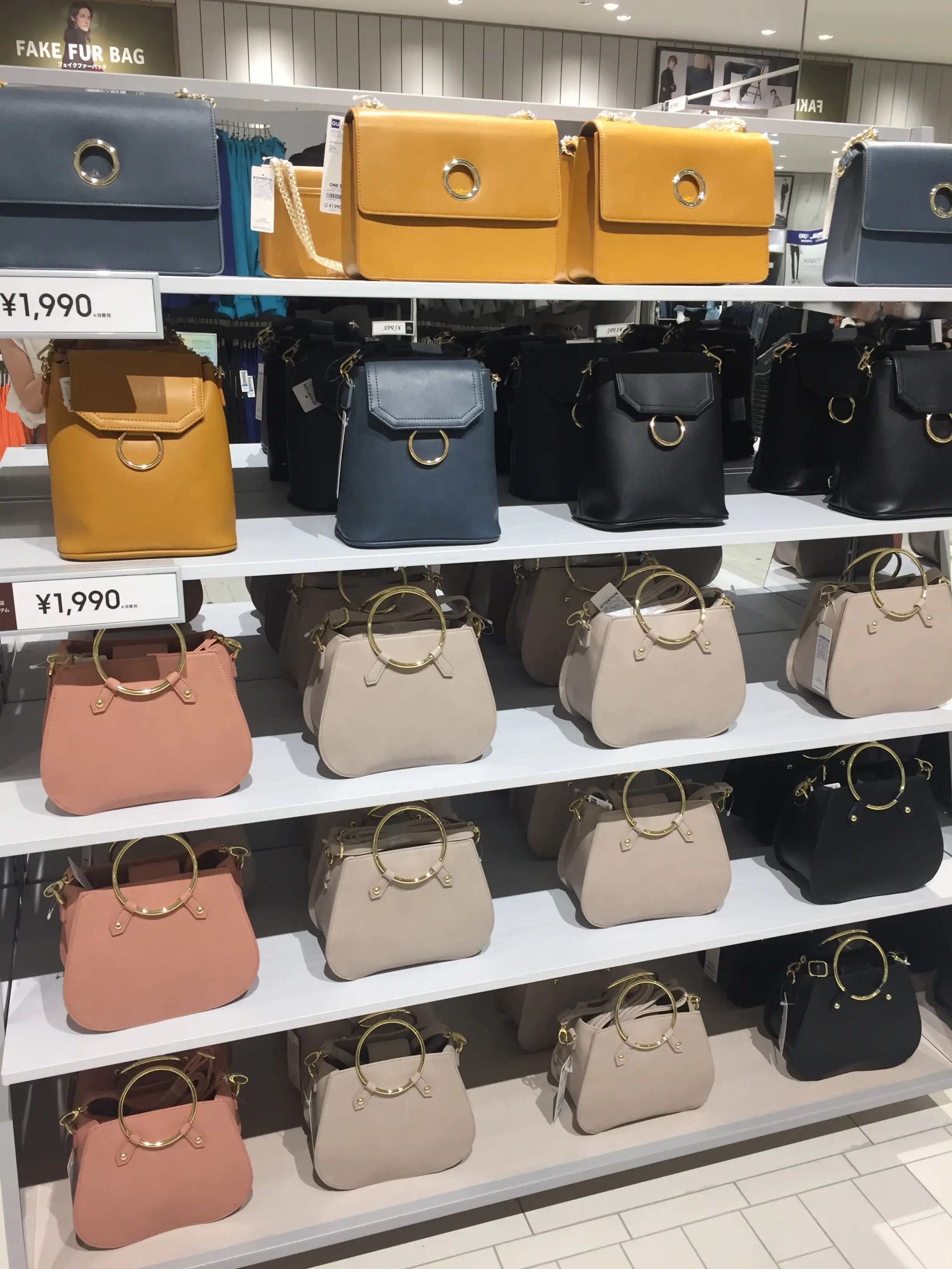 ♡本日9/15オープン、GU横浜港北ノースポート・モール店がすごい!!最先端ショッピングができちゃいます♡_12