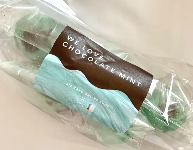 【お取り寄せスイーツ】即完売?!今話題の『チョコミントカヌレ』で夏を先取り♡最速レポ♩_3