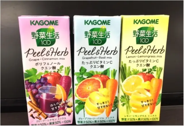 仕事中も手軽にジュースで足りない栄養を補給!!_4