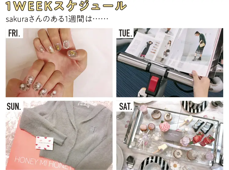 読者インフルエンサーの素顔に迫る! 【モアハピ生態図鑑】 記事Photo Gallery_1_56