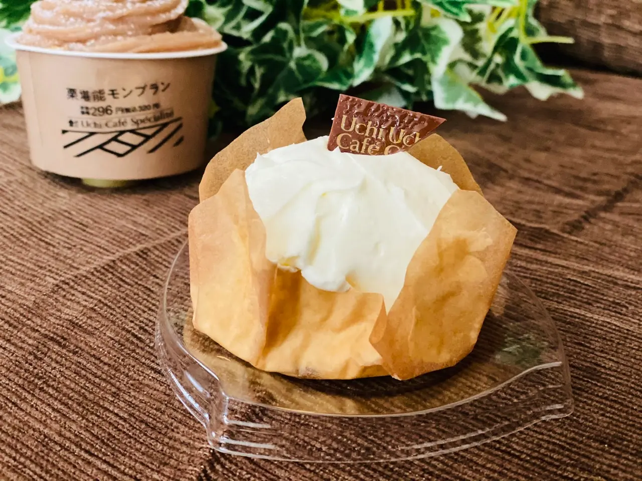 【ローソン】コンビニスイーツ超え!早くも大絶賛の嵐《ウチカフェスペシャリテ》 ★_3