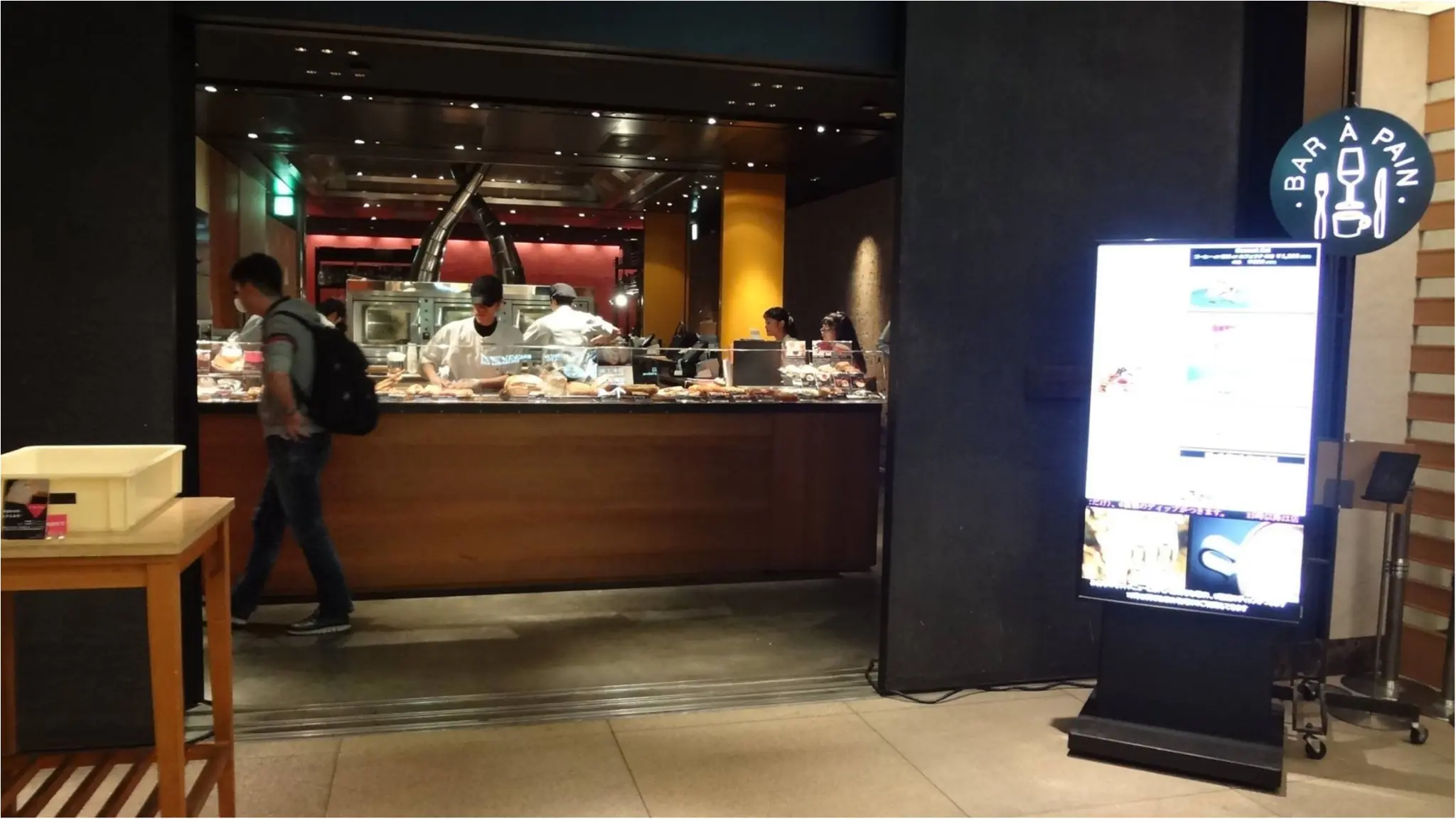 【パン屋さんのミルフィーユでTea Time】パン職人が作るこだわりのパイ生地♡ランチはパンビュッフェも楽しめる✨IN 東京 新丸ビル≪samenyan≫_6