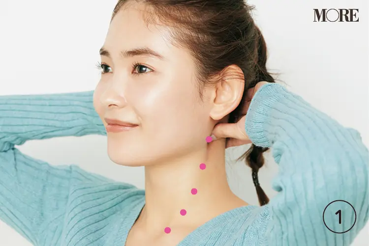 【目もと美容②青くま悩み解決方法】リモートワーク、運動不足で「青ぐま」悩みが急増! 『イプサ』『エピステーム』の目もと美容液や、ほぐしマッサージで根本原因を解消しよう_2