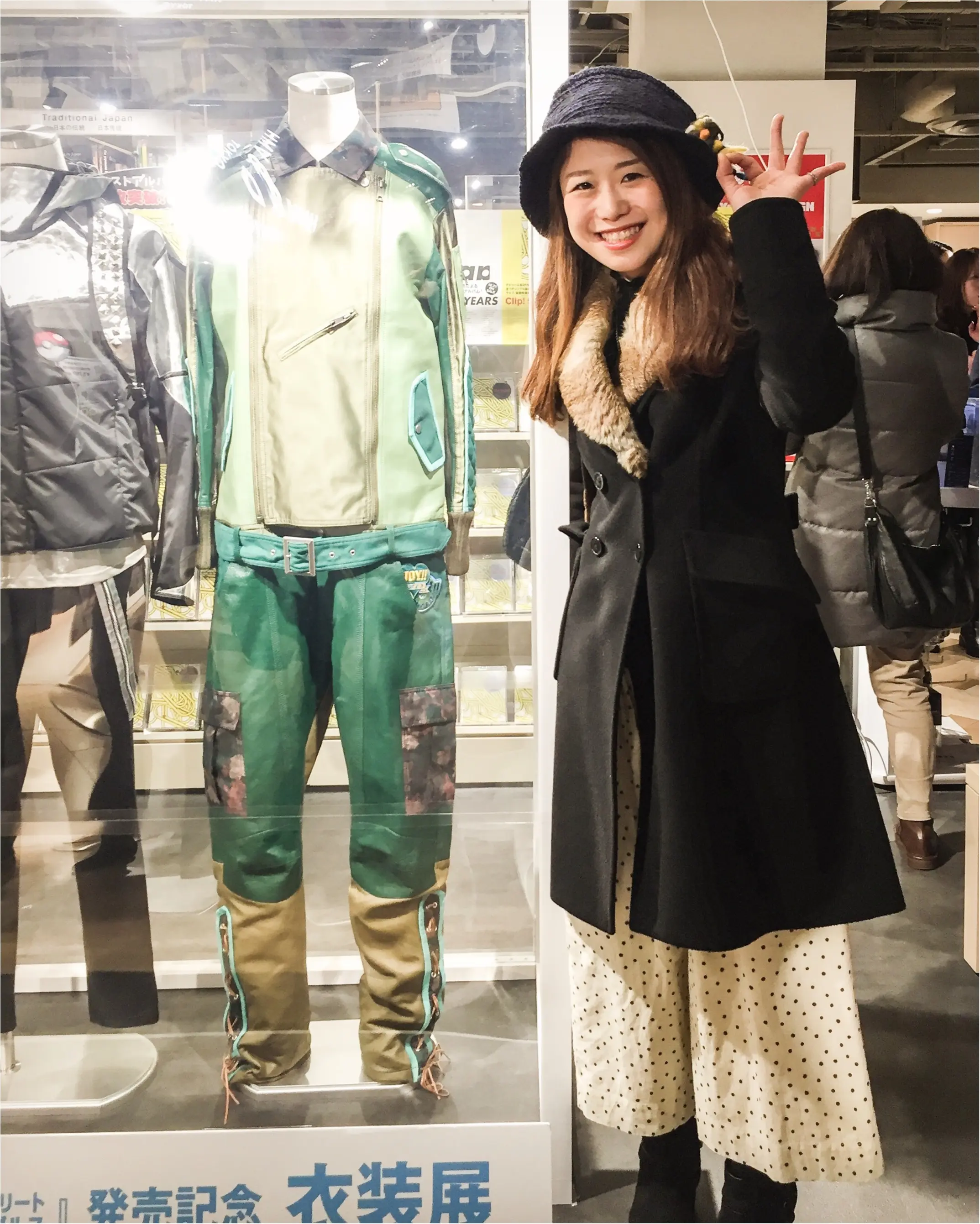 寒さ本番!今選ぶ冬の大人カジュアル✨【唄と】サイキンノユッコ【ファッション】_4