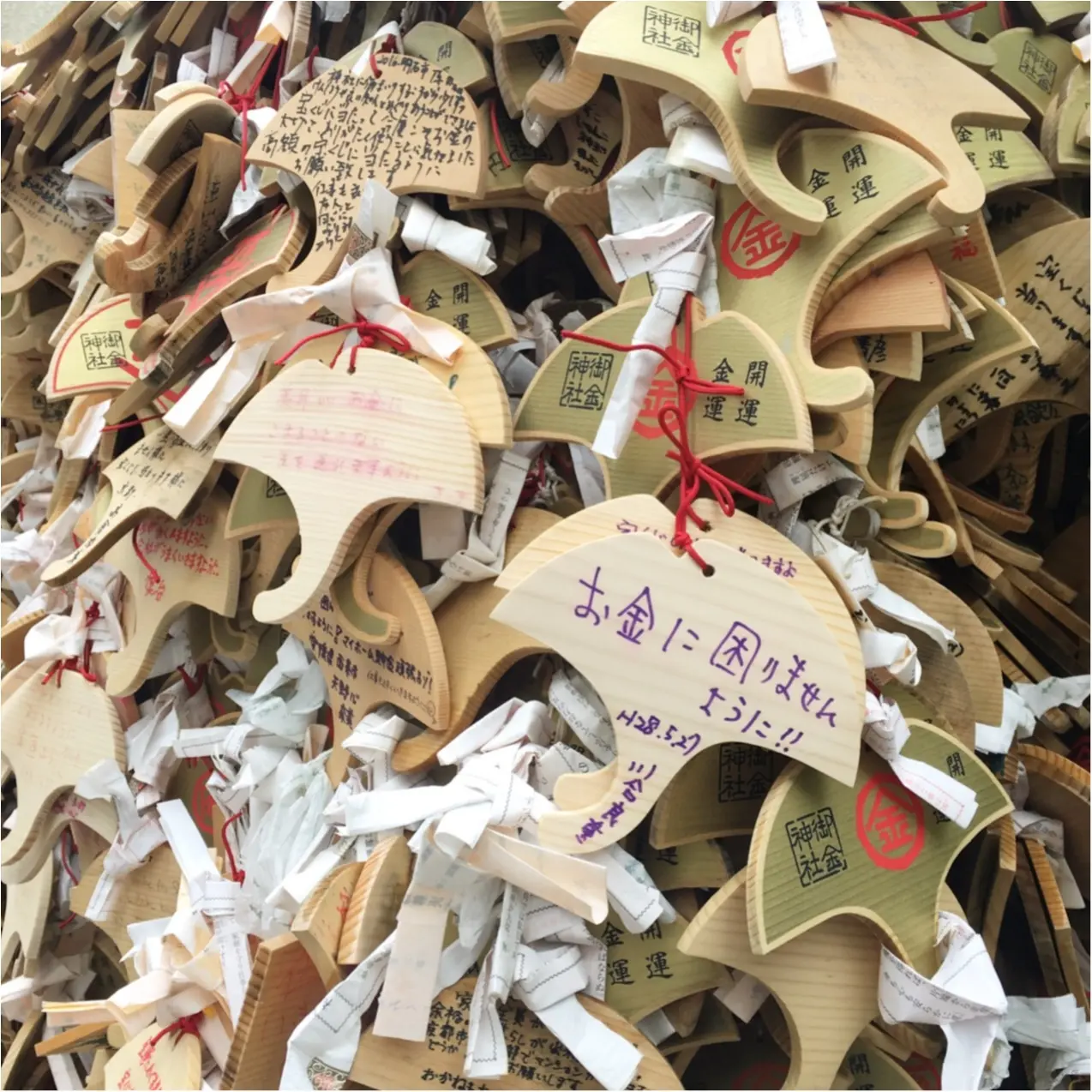 あなたも金運アップ♡京都に行ったら行きたい!お金の神様 【御金神社】_5