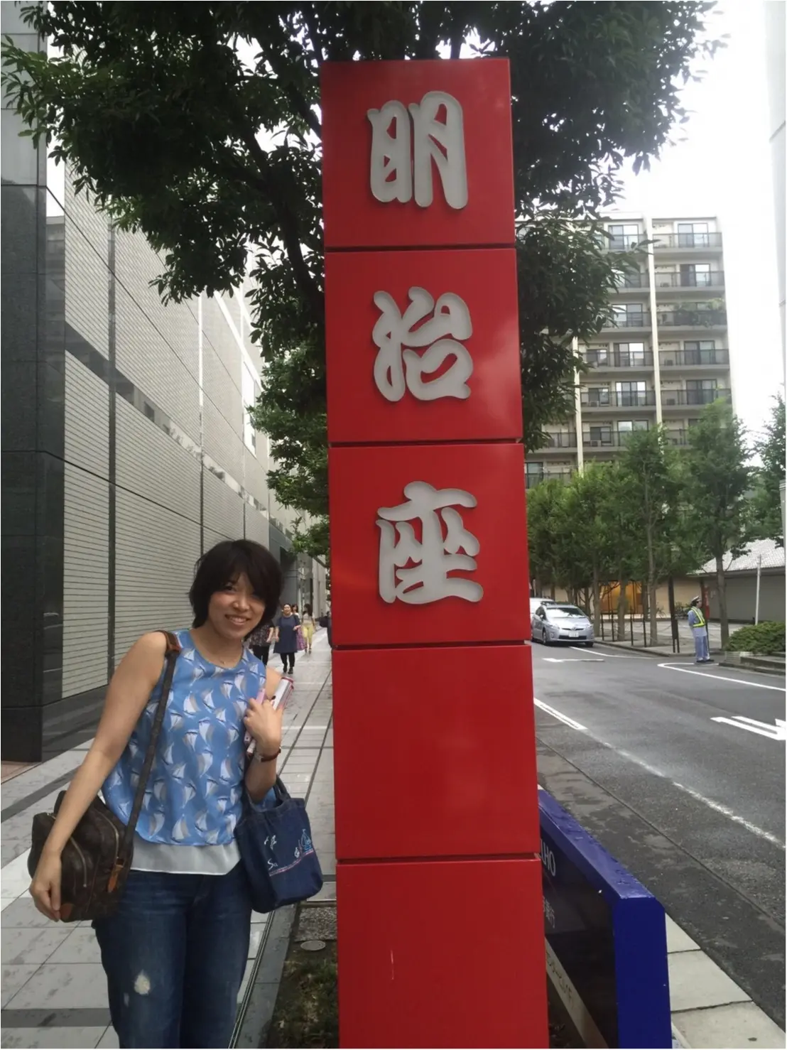 日本の文化や味を満喫day!_4