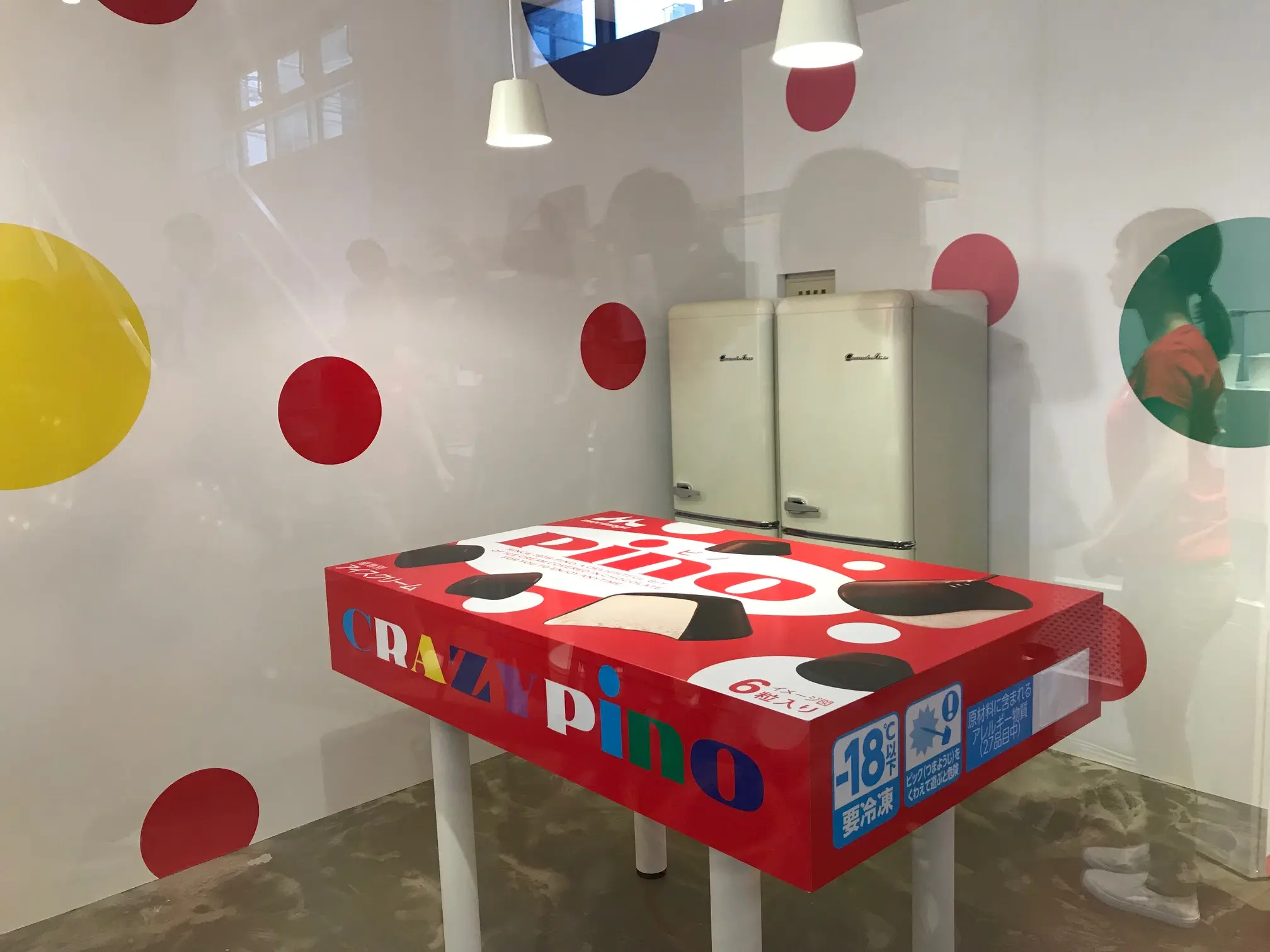 タピオカと「ピノ」を一緒に食べる!? 「ピノ」の未知の美味しさを楽しむ「CRAZYpino STUDIO」Photo Gallery_1_16