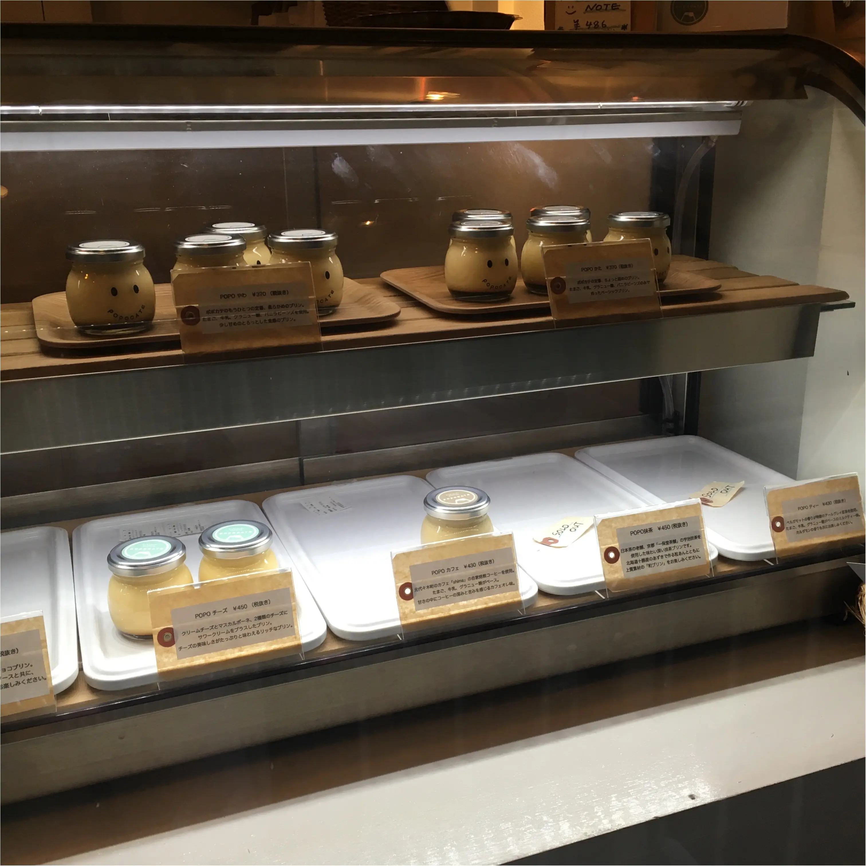 プリン専門店のかわいすぎるプリン☺プレゼント手土産にオススメ★_3