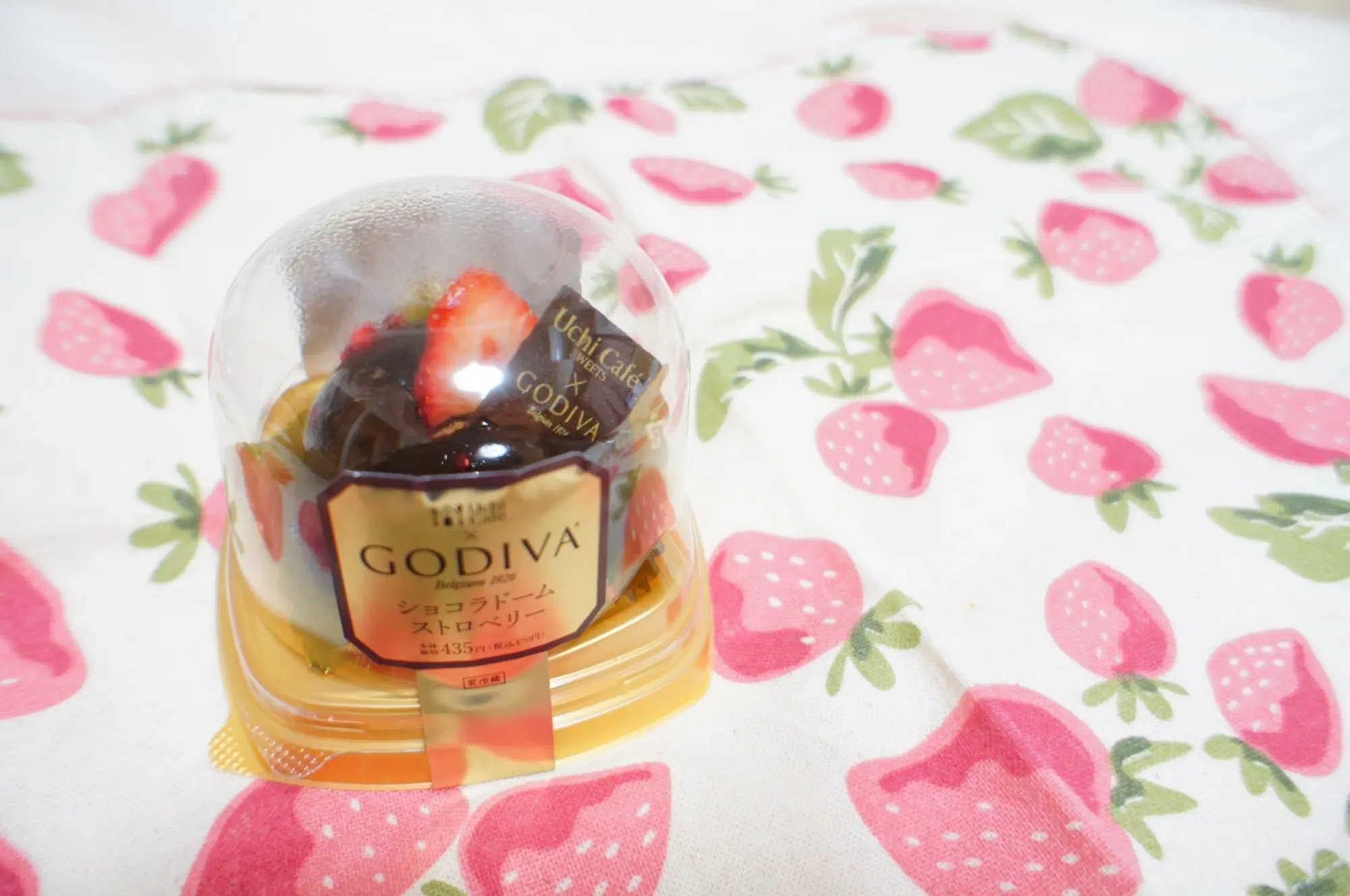 《本日4/23発売!》【LAWSON × GODIVA】新作❤️ショコラドームストロベリーを食べてみました☻_1