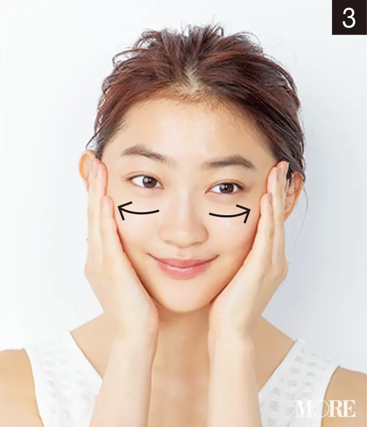 ほうれい線カバー&肌の弾力アップで、メイクがなじみやすい肌へ。2019年夏、汗にも梅雨にも負けない、くずれにくいメイクのコツ♡_5