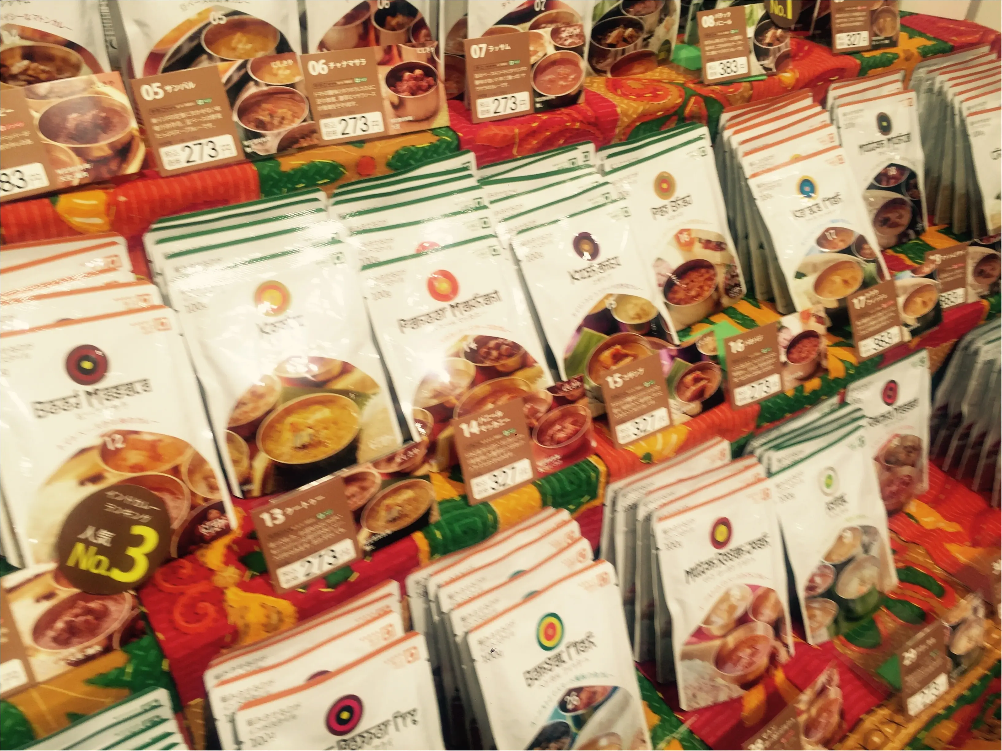 カレー!カレー!カレー!阪急うめだでカレーイベント開催中♡_2