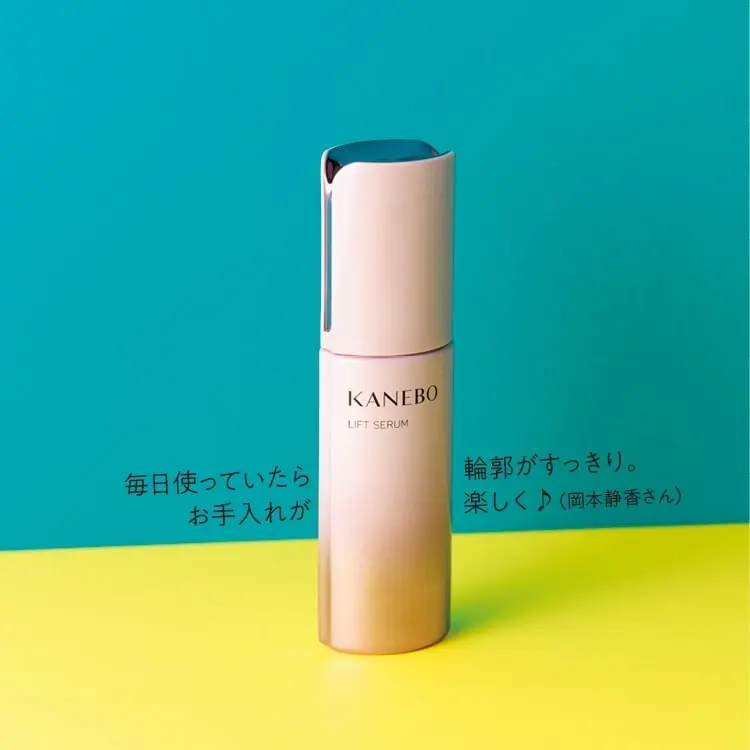 【ベストコスメ】 スキンケア部門 《おすすめ美容液》 カネボウ / リフト セラム