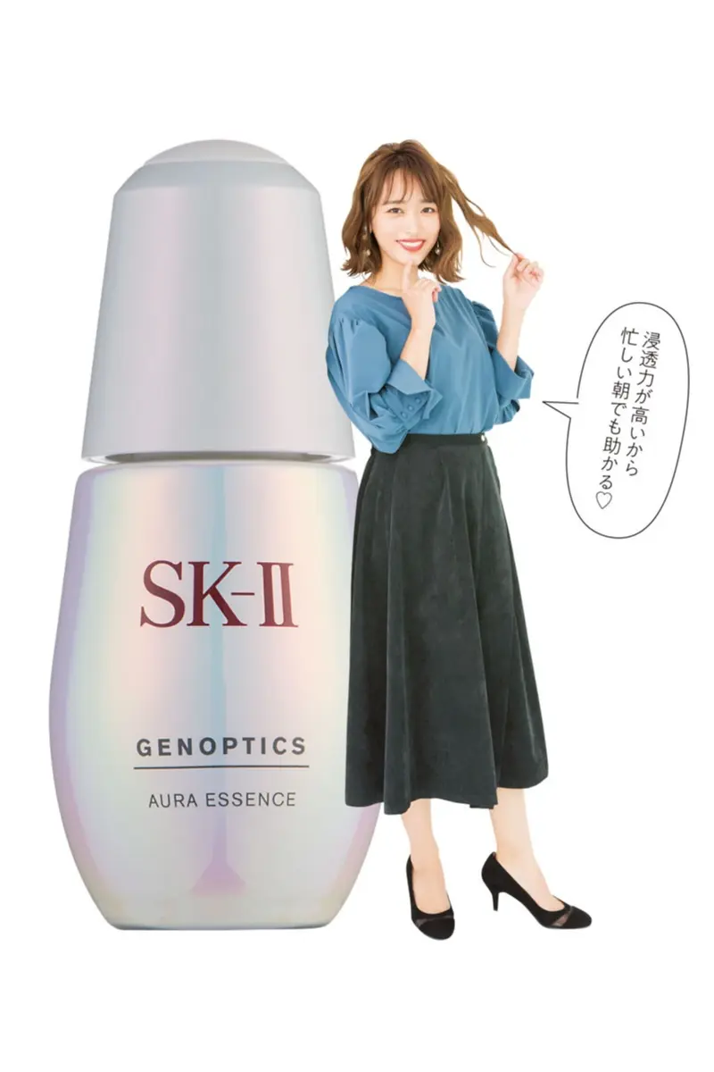 美白化粧品特集 - シミやくすみ対策・肌の透明感アップが期待できるコスメは?_21