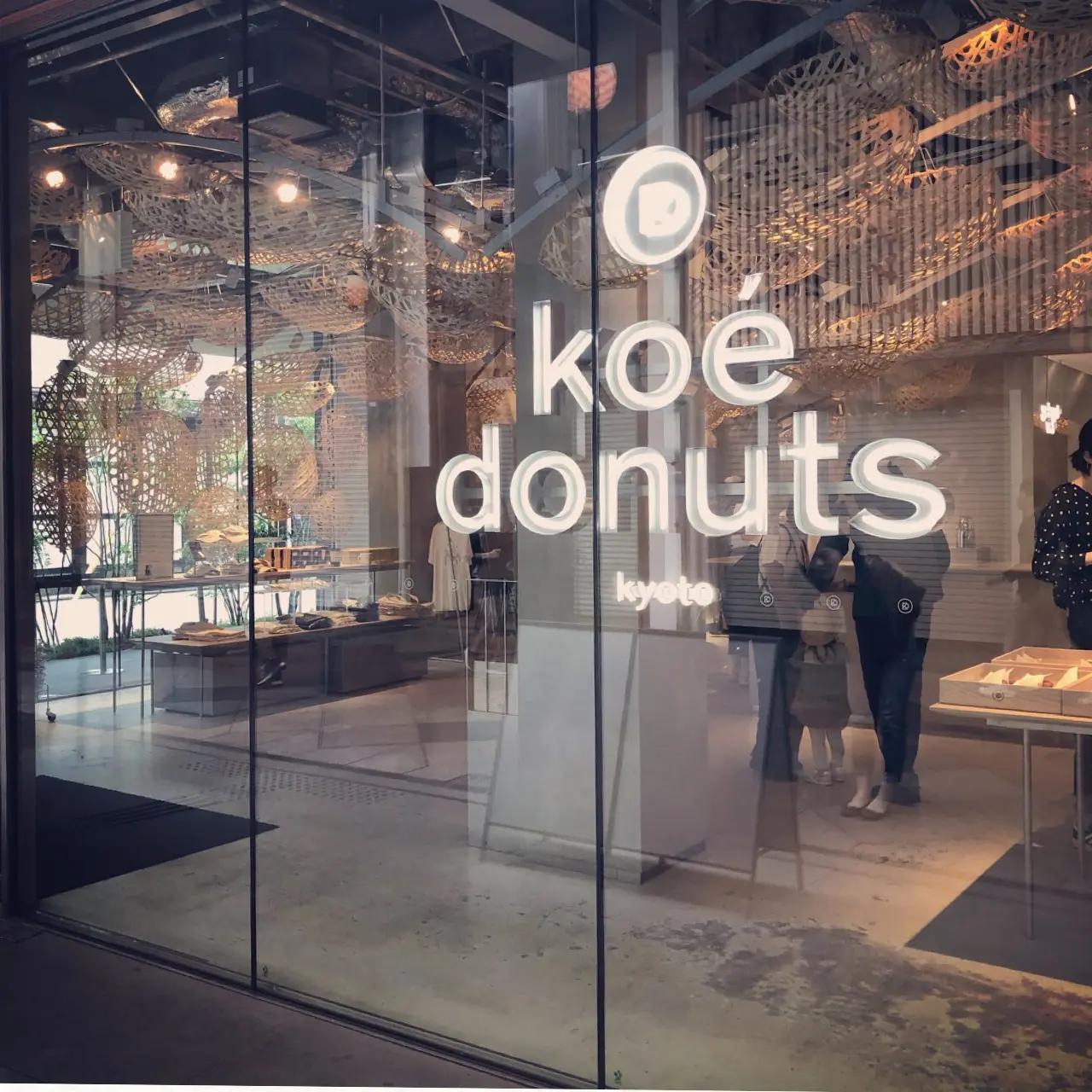 <京都*女子旅にオススメ>koé donuts kyotoのエシカルなドーナツがフォトジェニックでおいしすぎる!♡_1
