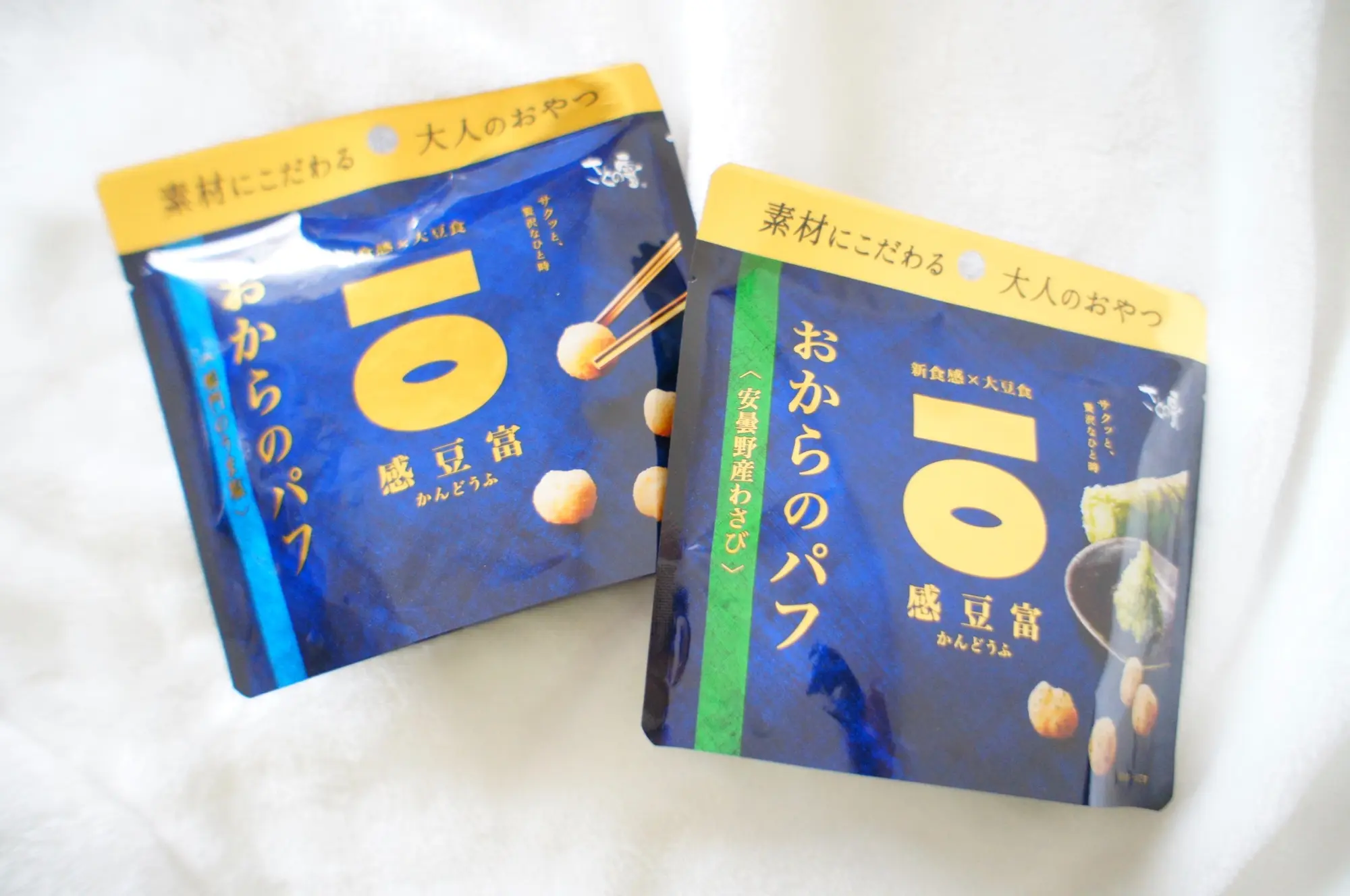 《ヘルシーおやつ❤️》低カロリーで低糖質!【感豆富(かんどうふ)】の大豆のプリン・おからのパフにハマり中☻_4
