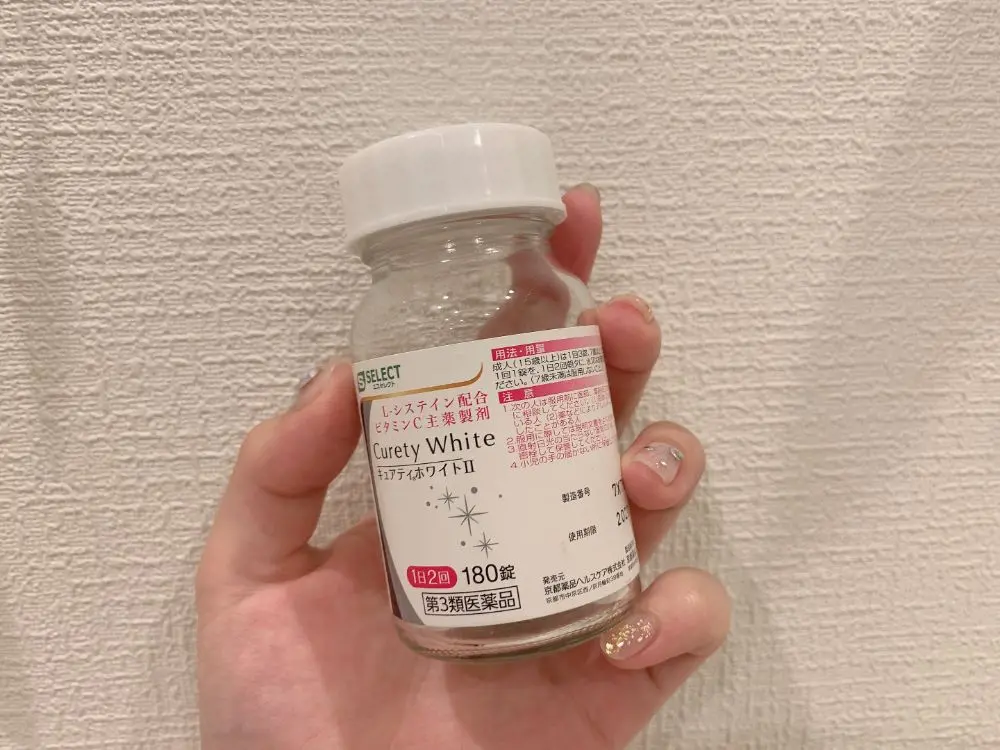 塗らないスキンケア特集 - 飲む日焼け止め、美容ドリンク、サプリetc. 注目のインナービューティアイテムまとめ_23