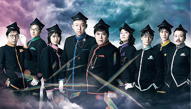 【おすすめステージ】『3年B組皆川先生~2.5時幻目~』キービジュアル