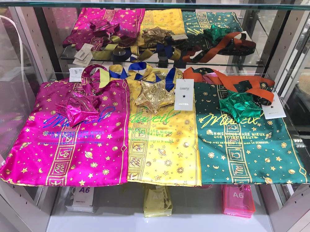 キュートなノベルティも話題 集英社のecサイト Flag Shop が東急プラザ銀座に期間限定オープン中 ファッション コーディネート 代 Daily More キュートなノベルティも話題 集英社のecサイト Flag Shop が東急プラザ銀座に期間限定オープン中 ファッション コーディネート 代 Daily More