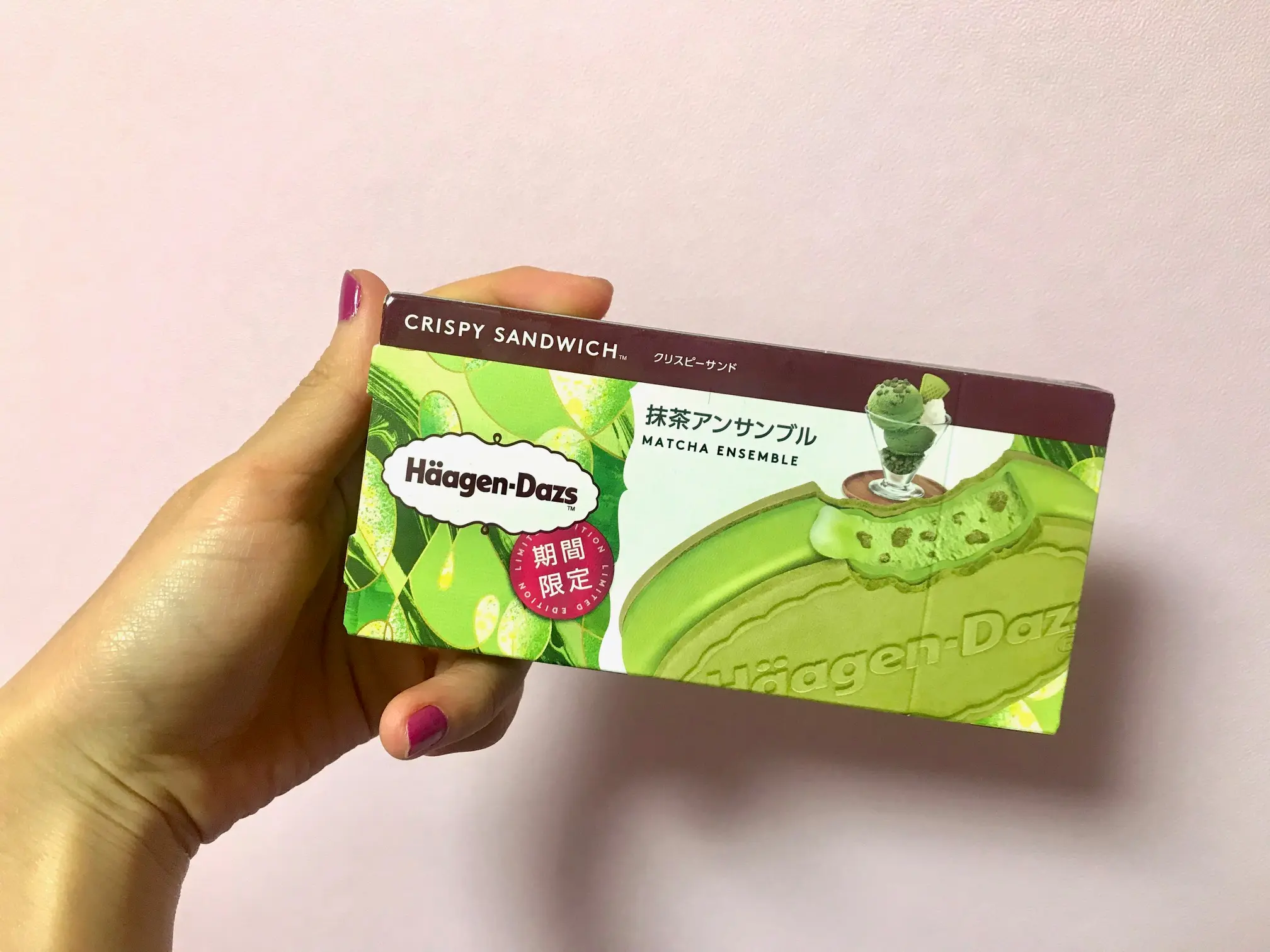 『ハーゲンダッツ』のクリスピーサンドに新作登場! 「抹茶アンサンブル」を一足お先に食べてみた♬_2