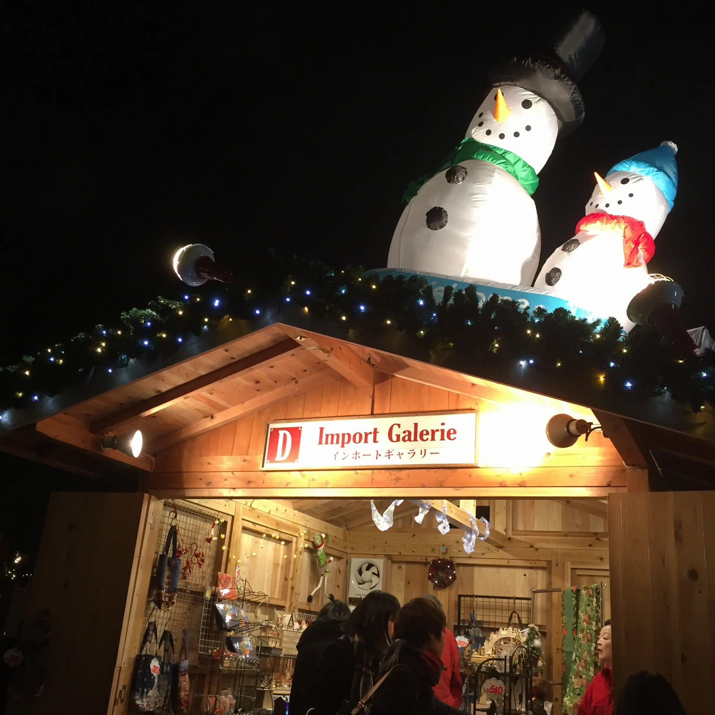 思わぬ素敵な出会いが✨✨日比谷公園【*東京クリスマスマーケット*】に行ってきました♪♪_5