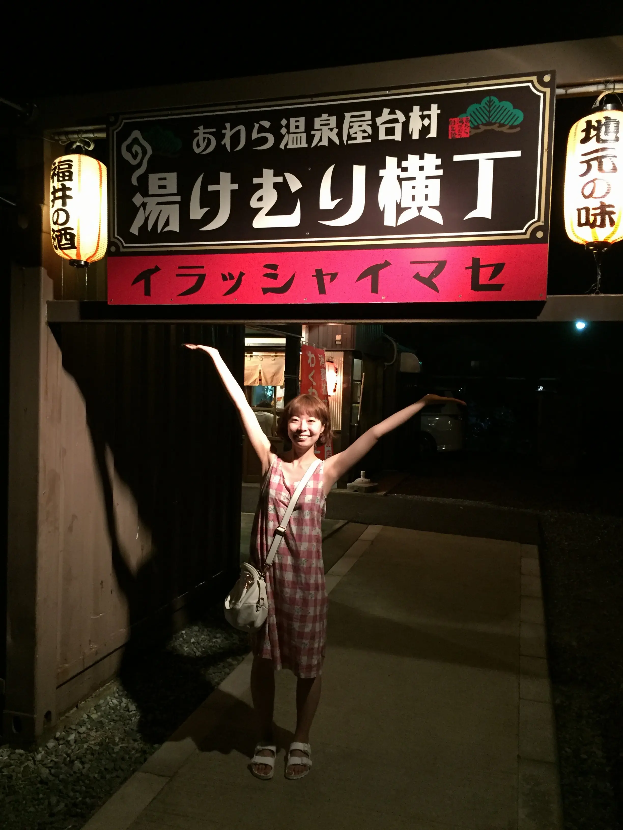 プールも海も花火もアトラクションも温泉も!夏を思いきり楽しむ! 芝政ワールド&あわら温泉_8