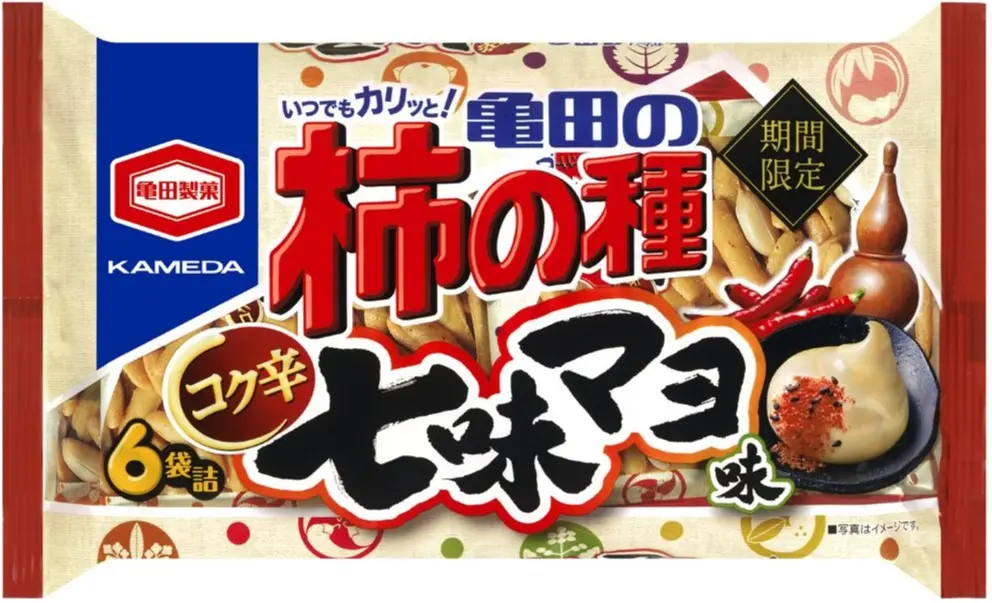 『亀田の柿の種』に、「コク辛七味マヨ味」が登場します♪ 【8/6(月)発売】_1