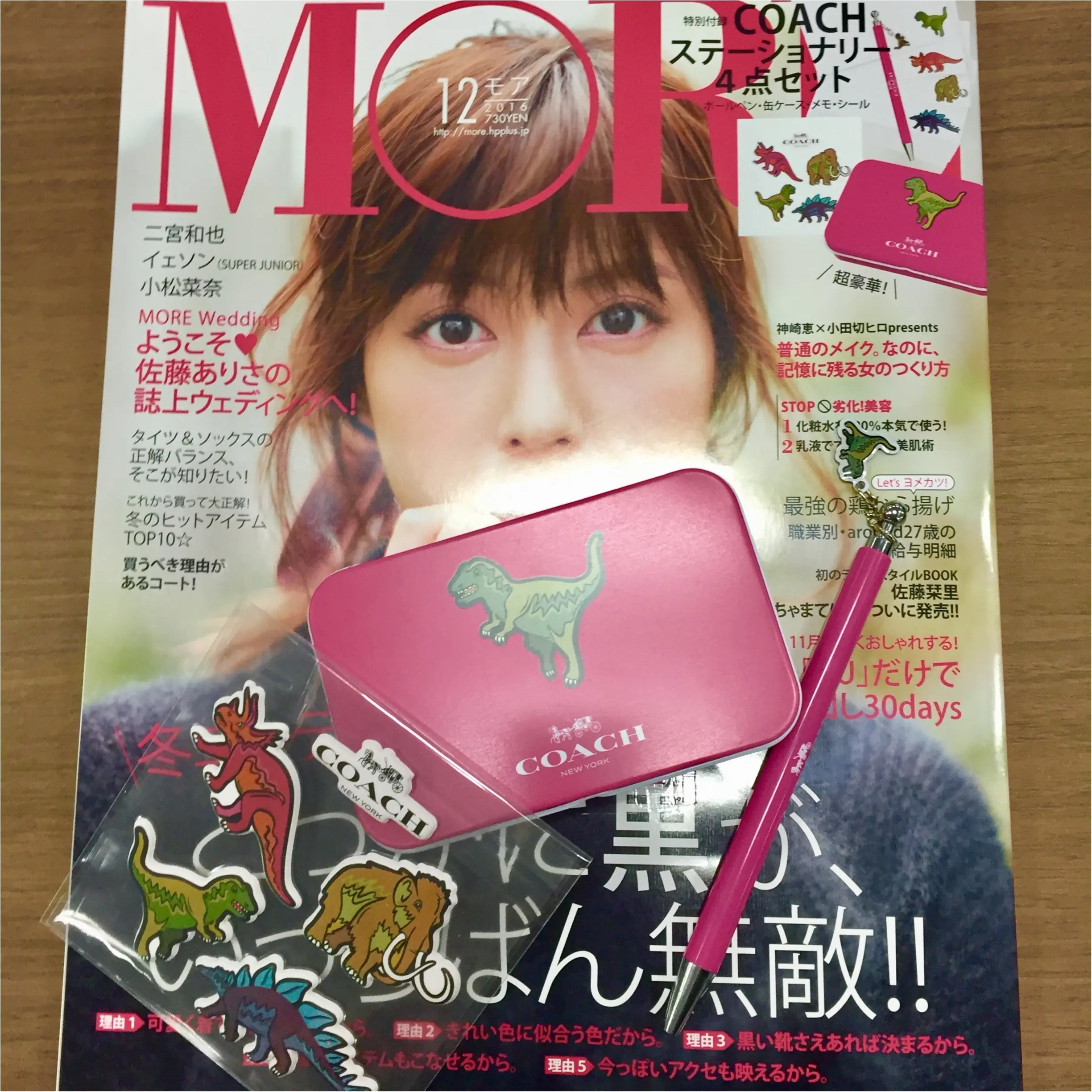 【♥︎♥︎♥︎】おしゃれすぎ!“限定発売” COACHとコラボのヘッドホンをご存知♡?_1