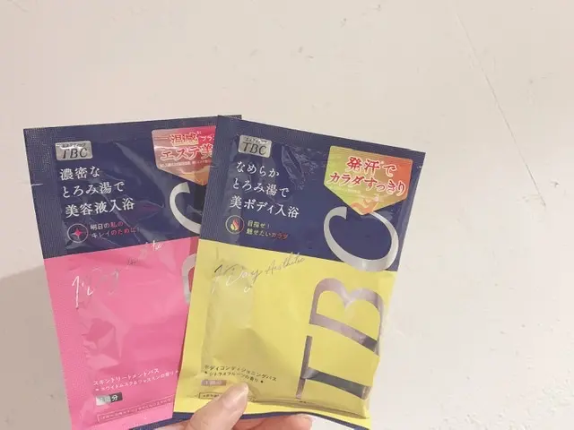 【TBC】自宅で簡単!引き締め&美肌エステ⭐︎_1