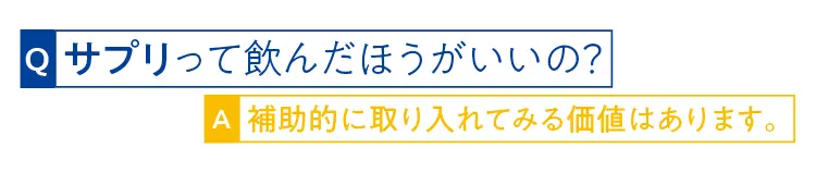 生理前ニキビの対処法や ニキビとメイクの意外な関係など 気になる７つの疑問にお答えします ライフスタイル最新情報 Daily More