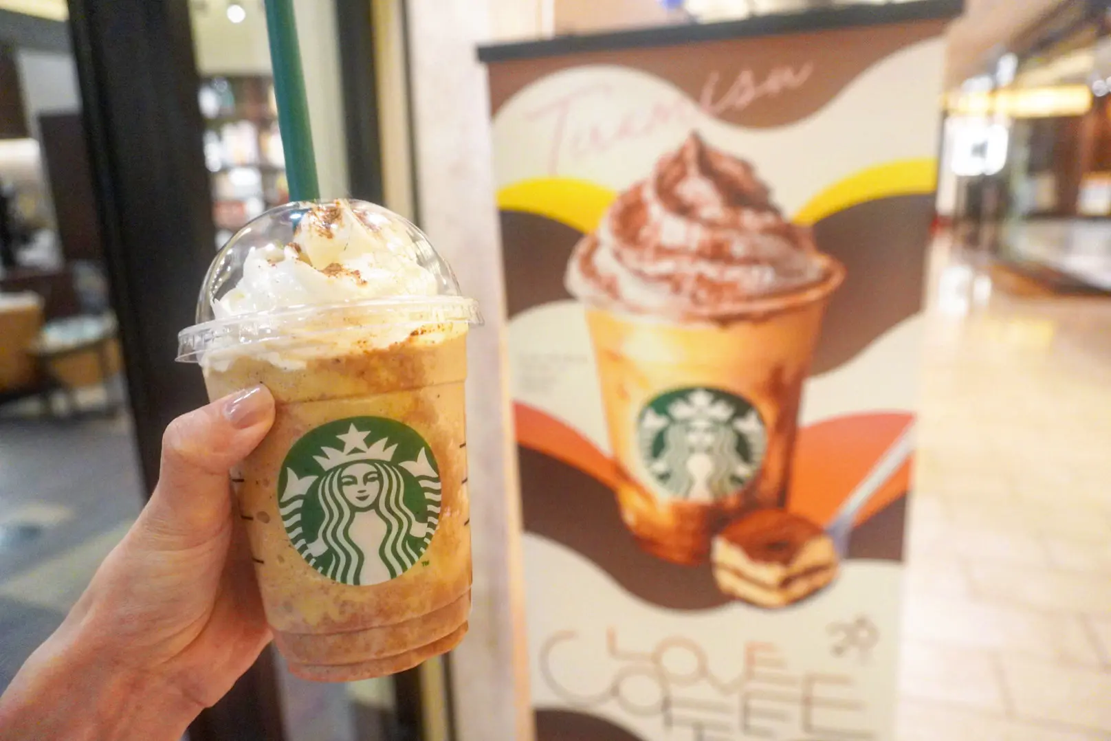 【スタバ4/14新発売】ティーティラミスフラペチーノってどんな味?❤︎_1