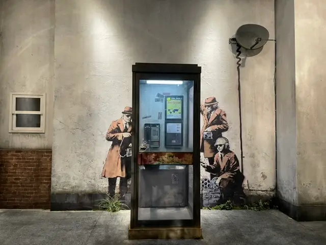 バンクシーって誰?展