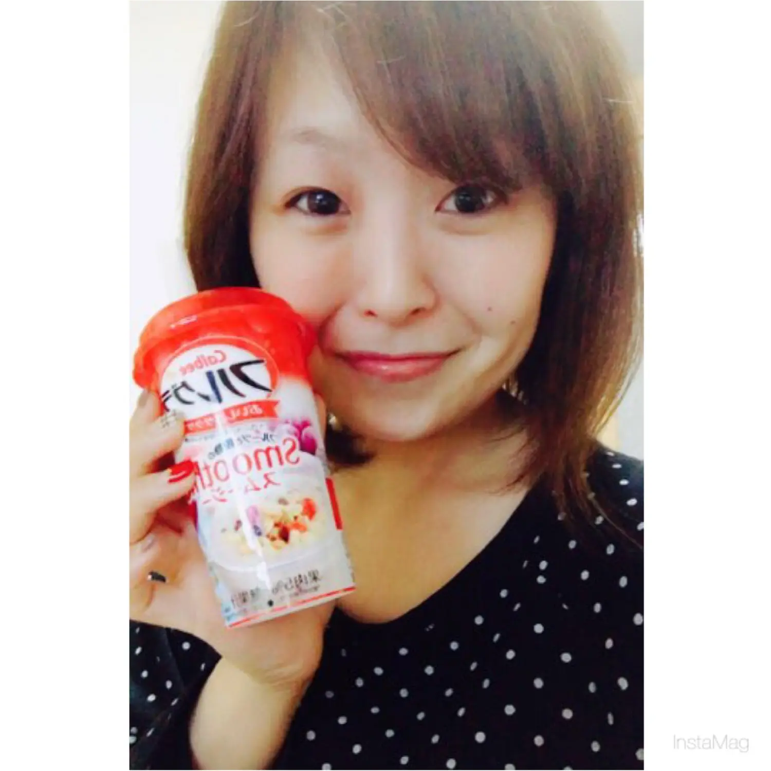 【フルグラスムージー】朝食にぴったり!コンビニ限定で《飲むフルグラ》が新発売★_4