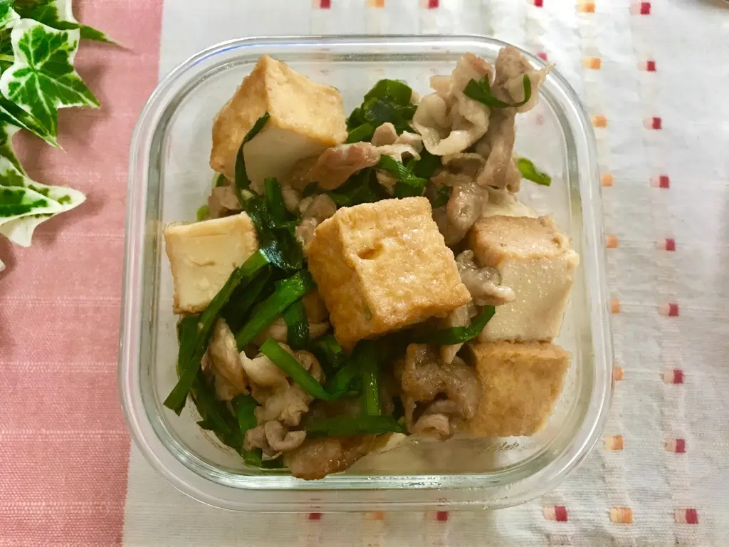 【作り置きおかず】お弁当作りに大活躍!超簡単★常備菜レシピをご紹介♡〜第79弾〜_5