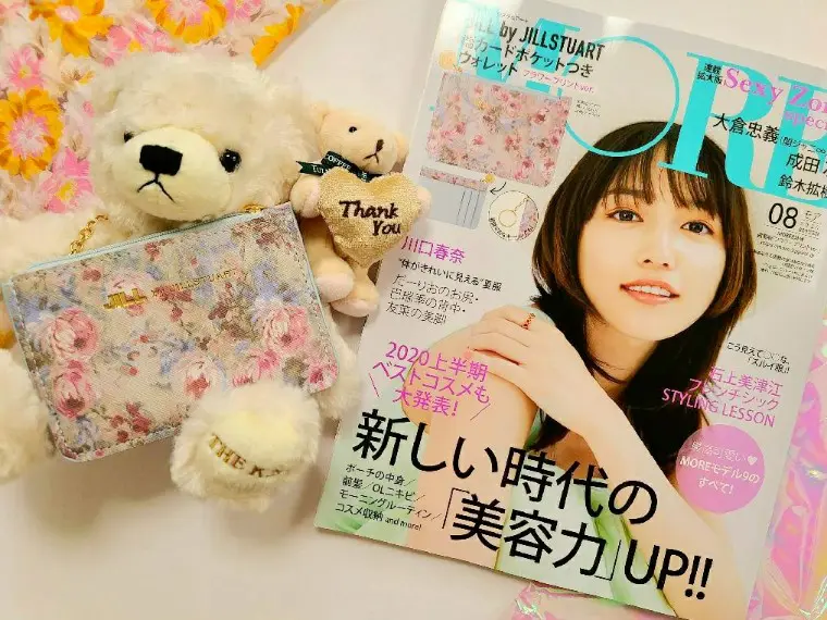 【MORE8月号】役立つ情報満載!かわいい付録と見どころをくまさんと紹介♡_1