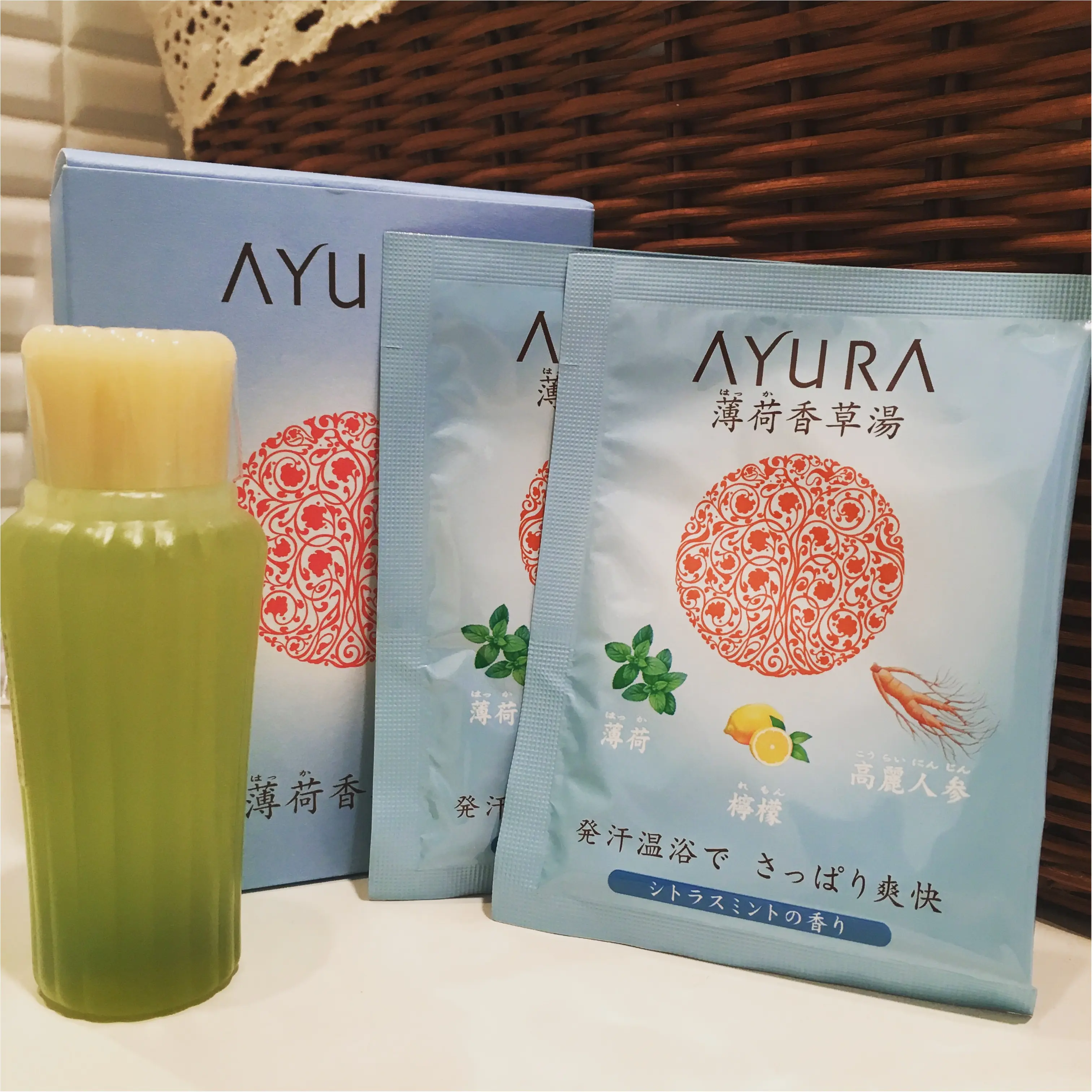 疲れた日は、AYURAの入浴剤できまり(*´∀`*)_1