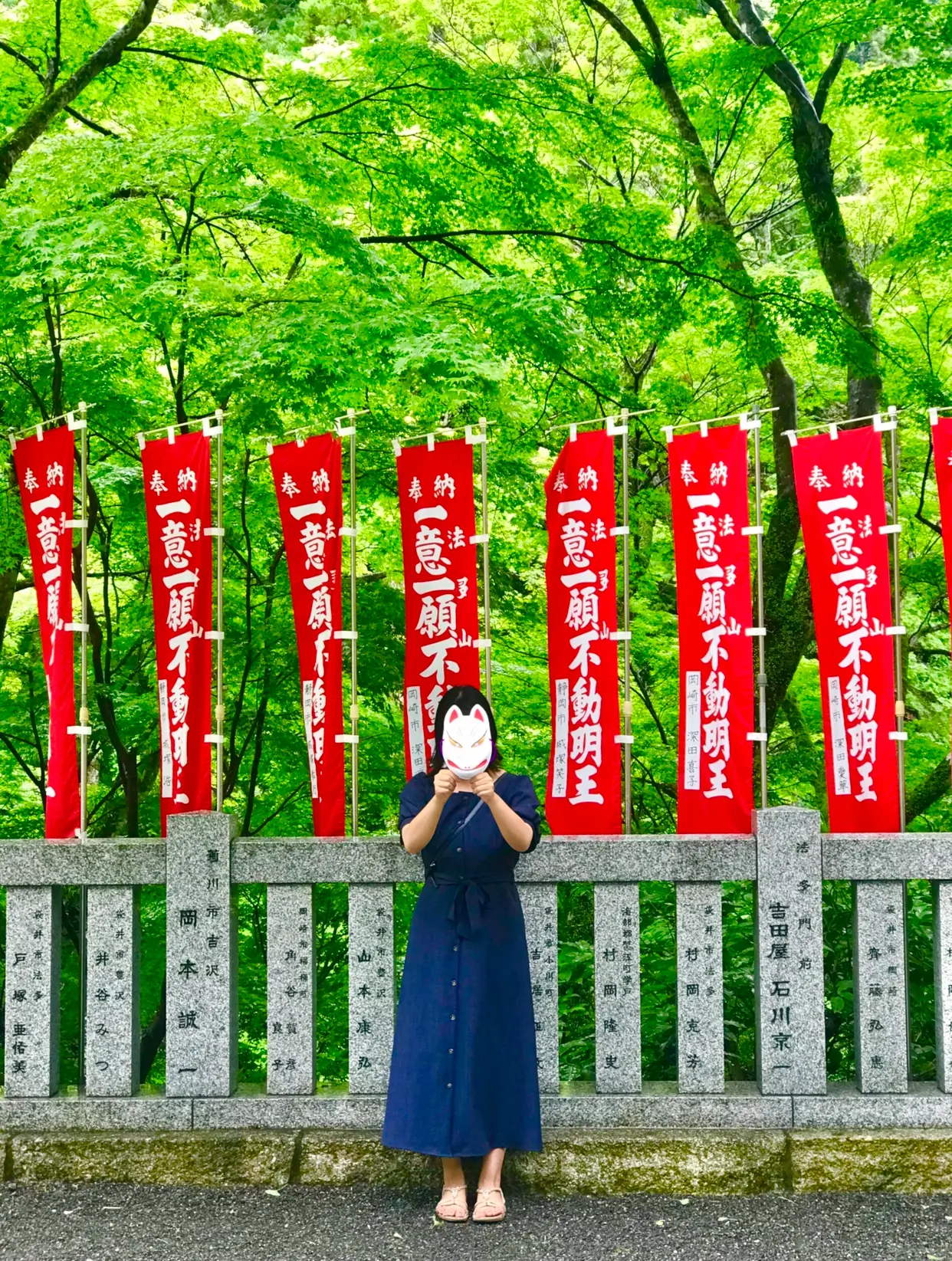 【風鈴×あじさい×傘】 風物詩が詰まったインスタ映えスポット 尊永寺①_7