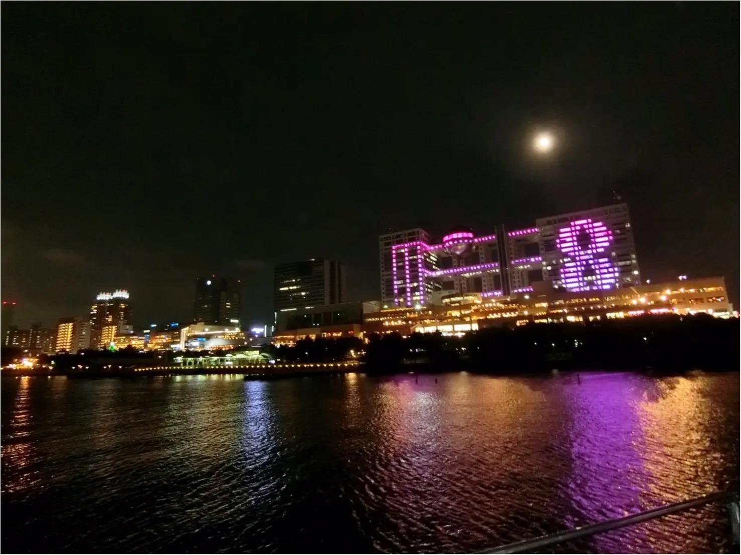 【浴衣で屋形船】お台場の夜景と海を眺めながら♡もんじゃ食べ放題!_11