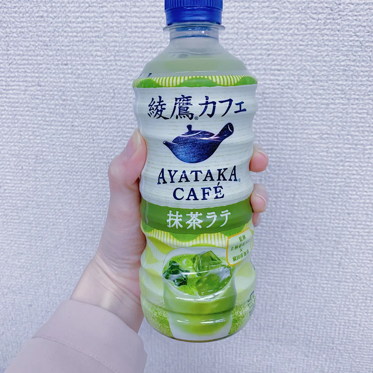 【おすすめ抹茶スイーツ】人気沸騰中!『綾鷹』の本格派抹茶ラテが美味しすぎる!_1