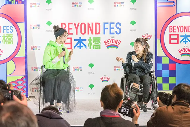 パラアスリート倉橋香衣選手とMOREモデル井桁弘恵が伝えた「パラスポーツの魅力」!! 『BEYOND FES 日本橋』レポをお届け_1