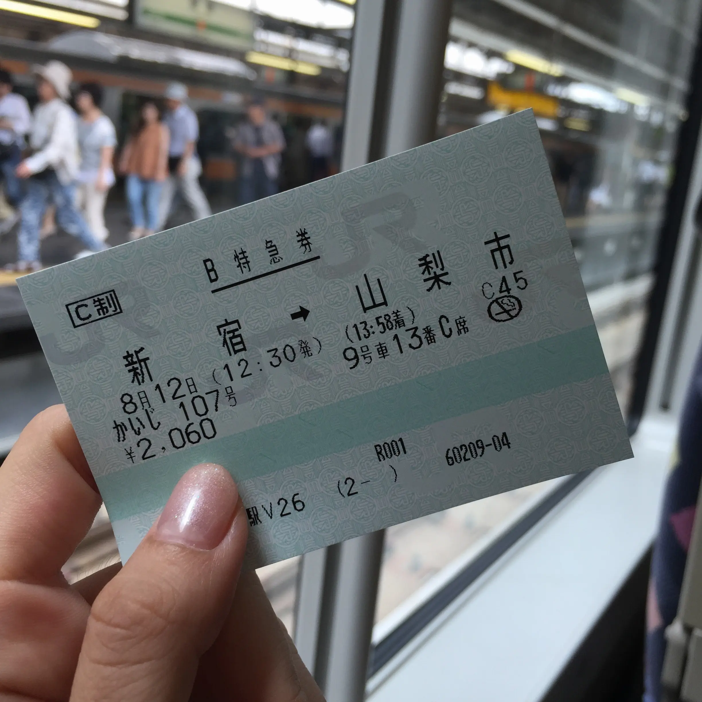 絶景を眺めながら桃食べ放題♡♡《*山梨*》に桃狩り日帰り旅行に行ってきました♪♪_1