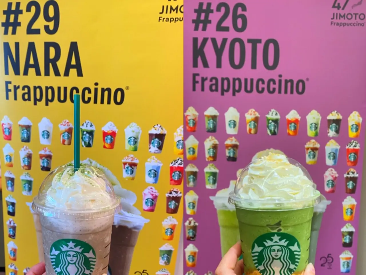 【スタバの旅】県境で2つのJIMOTOフラペチーノを並べることはできるのかチャレンジ⁉︎_5