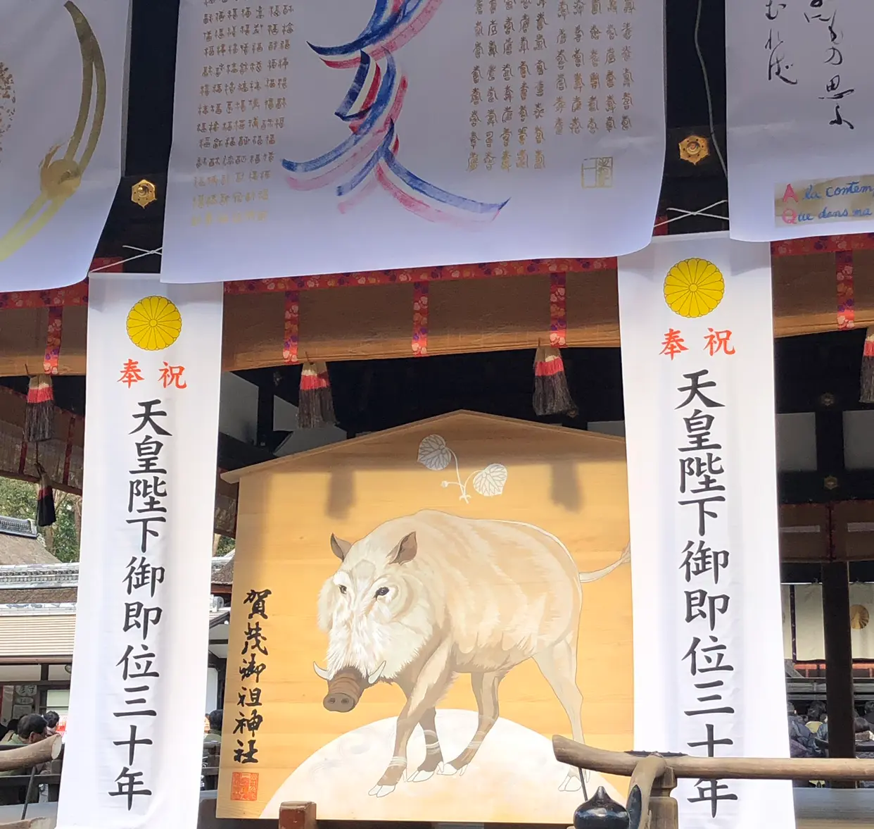 ★〜*~*〜☆ндρρч(+≧3≦)йёщ(≧ε≦+)чёдγ☆〜*~*〜★新年、明けましておめでとうございます♡_3