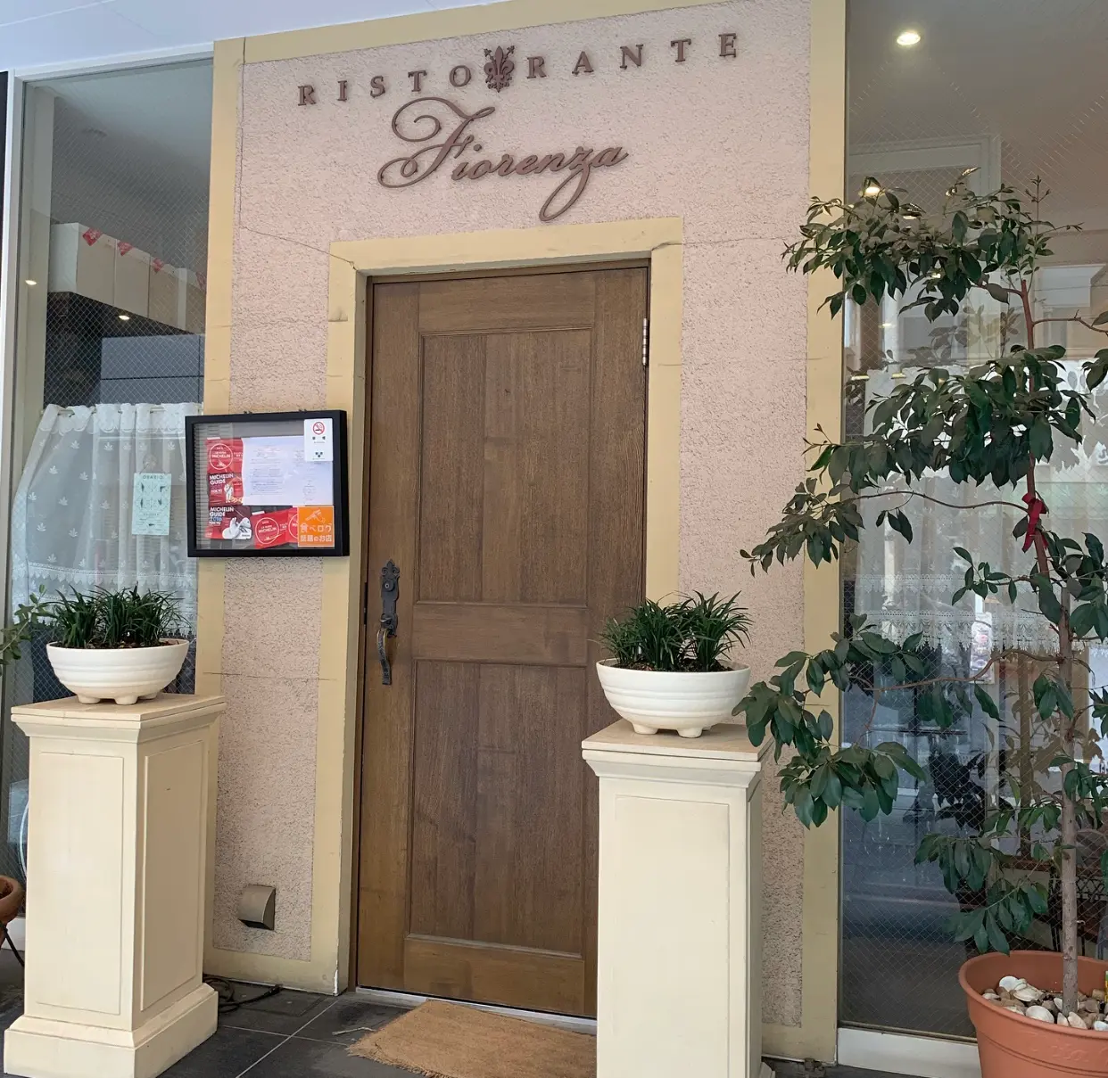 【本当のカルボナーラ】5期連続ミシュラン認定!!!本当のカルボナーラが日本で食べられるレストランご紹介します!_1