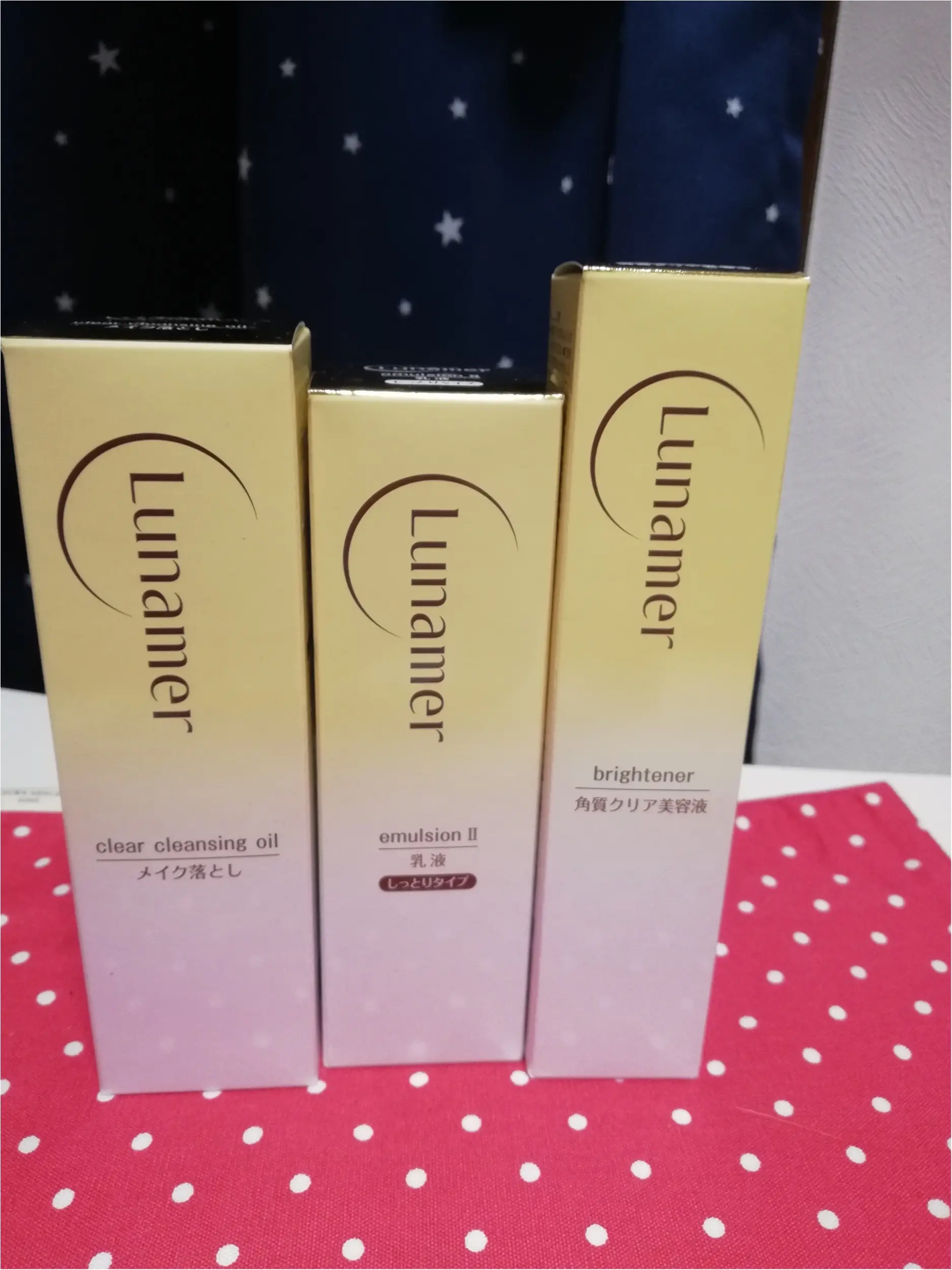 化粧品のライン使い!富士フィルムのルナメア(毛穴ケア)_1