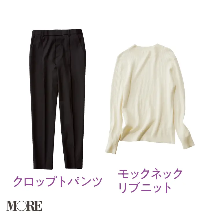 ニットをINするかOUTするか、タイプ別の正解はコレだ! 記事Photo Gallery_1_5