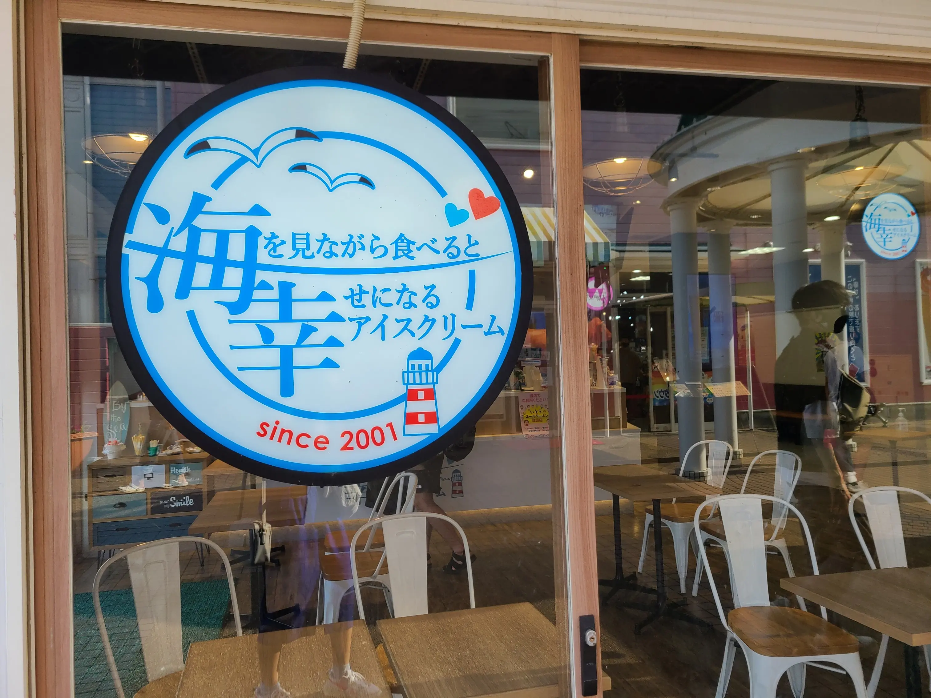 【女子旅におすすめ】静岡県・伊東市!大自然&星野リゾート界で楽しむのんびり旅☆_21
