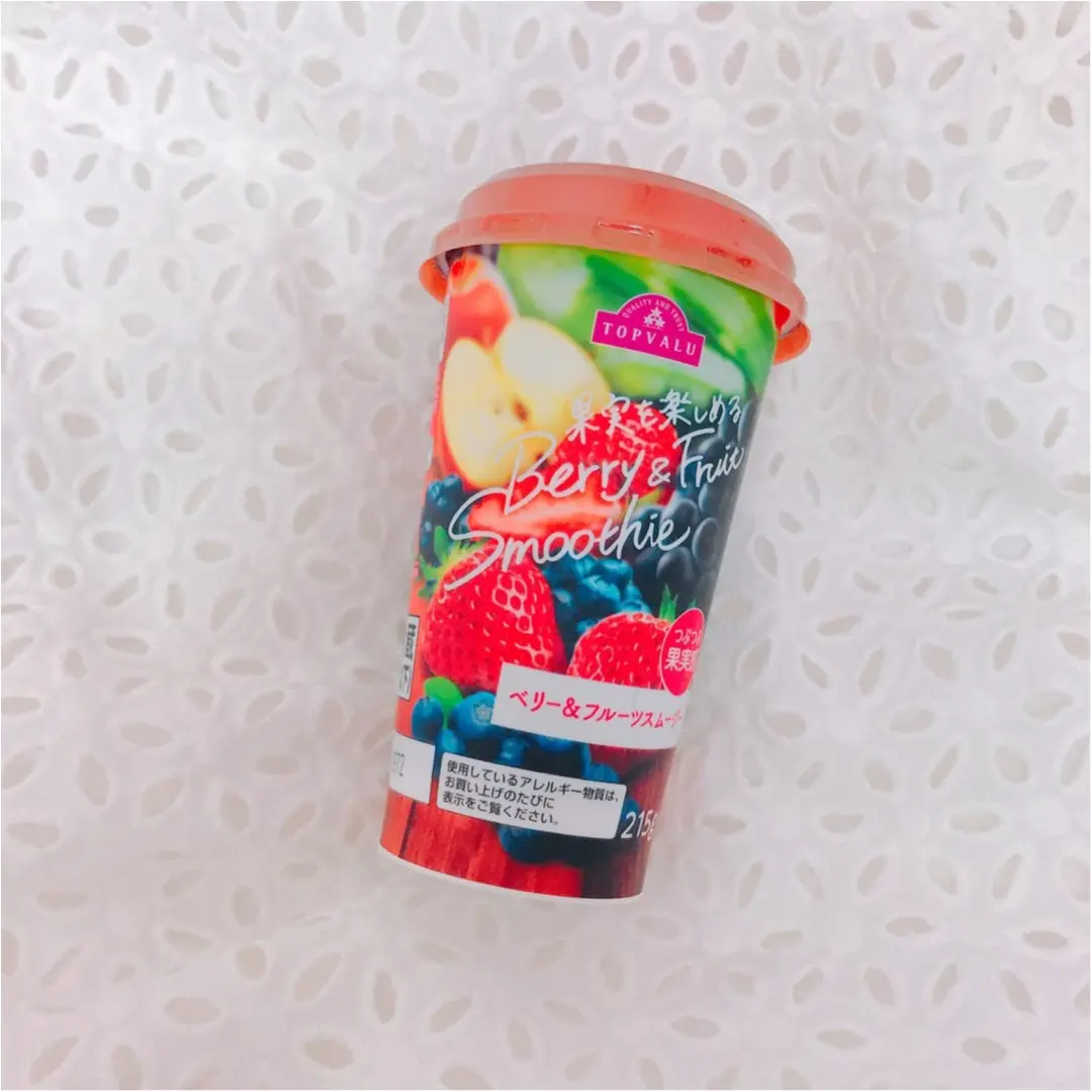 美肌・美白を保つ低カロリー《スムージー》を低価格で♡_2