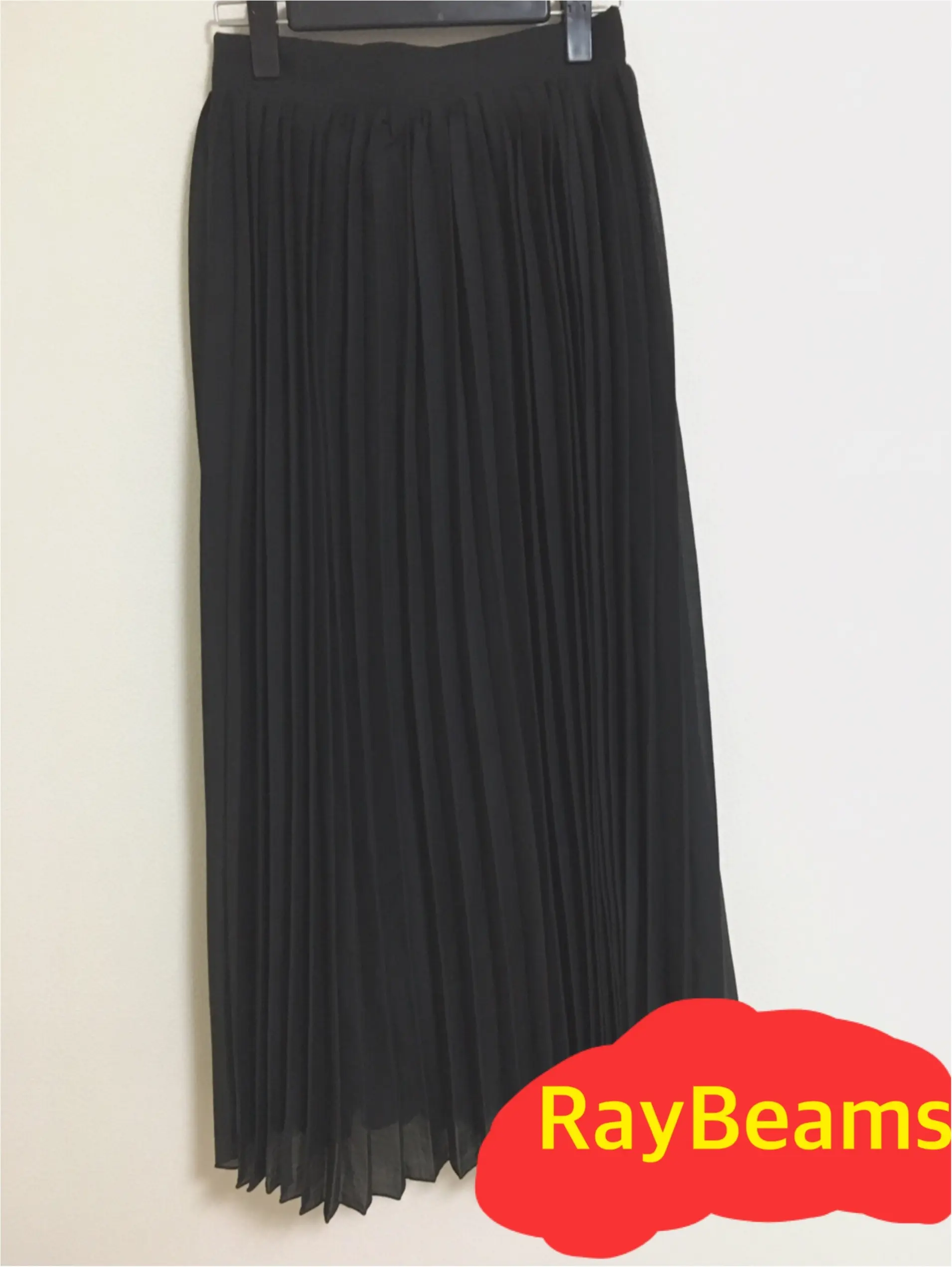 ★夏のSALE戦利品第2弾!RayBEAMS でモノトーン夏ファッション☺︎_1
