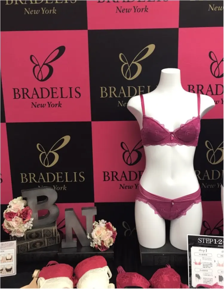 【Lingerie】胸を育ててお尻を上げる。BRADELIS New Yorkのランジェリーを初体験!_1