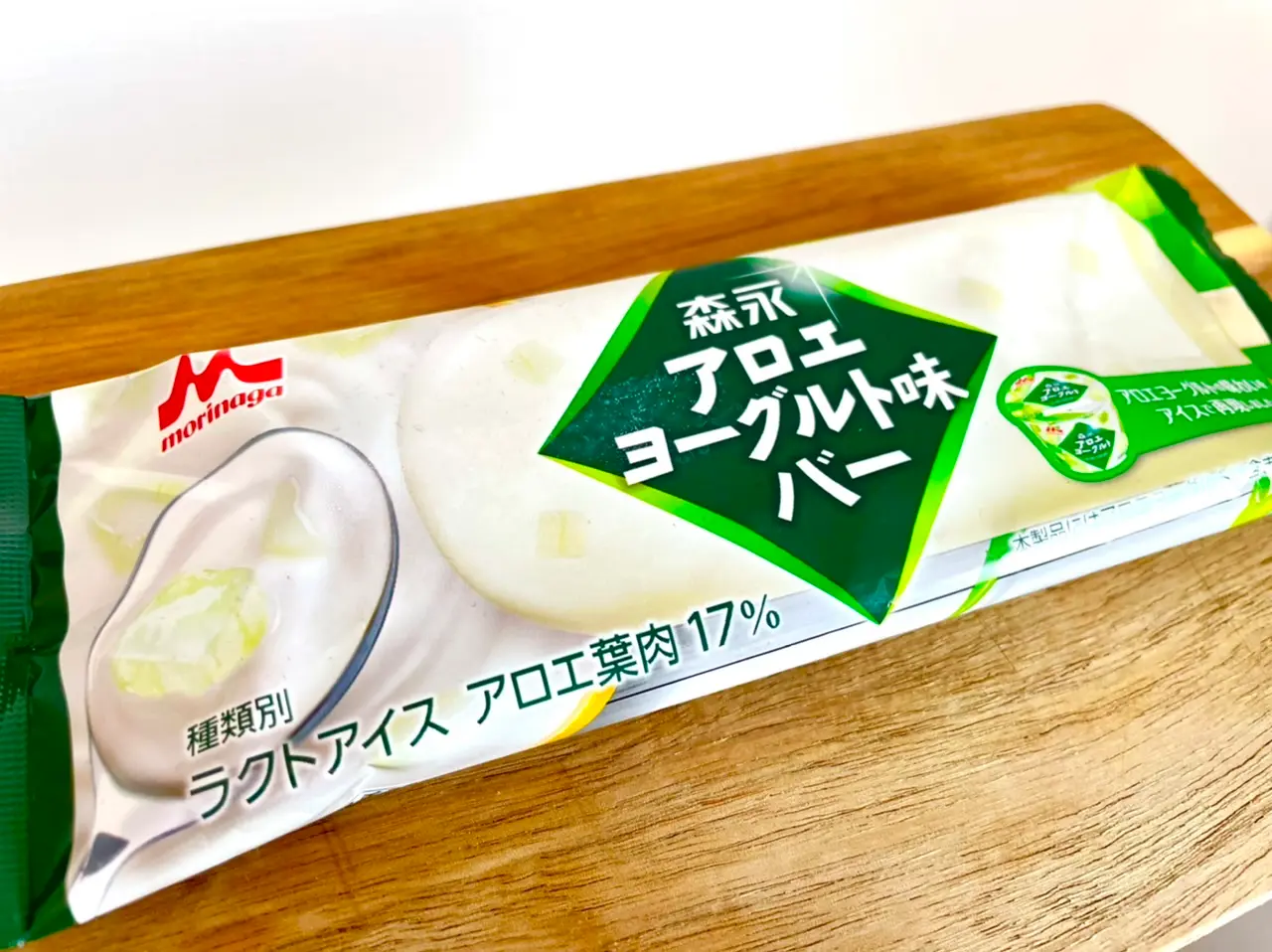 【セブン₋イレブン限定】ねっとり食感❤︎まるでアロエヨーグルトなアイスが絶品でリピ確定_3